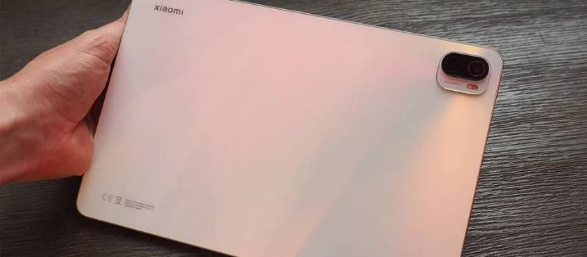 Таблет Xiaomi Mi Pad 5