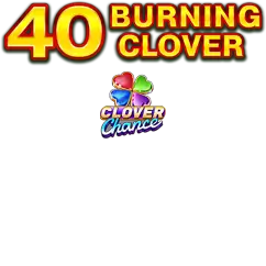 Голяма 40 Burning Clover