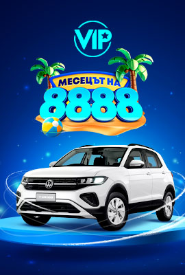 VIP Club Volkswagen T-Cross